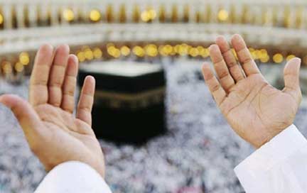 ‘‌বেসরকারিভাবে হজে খরচ ৩ লাখ ১৯ হাজার ৩৫৫ টাকার’