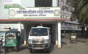 শিক্ষানবিস চিকিৎসকদের নৈরাজ্যে ফের উত্তপ্ত শেবাচিম