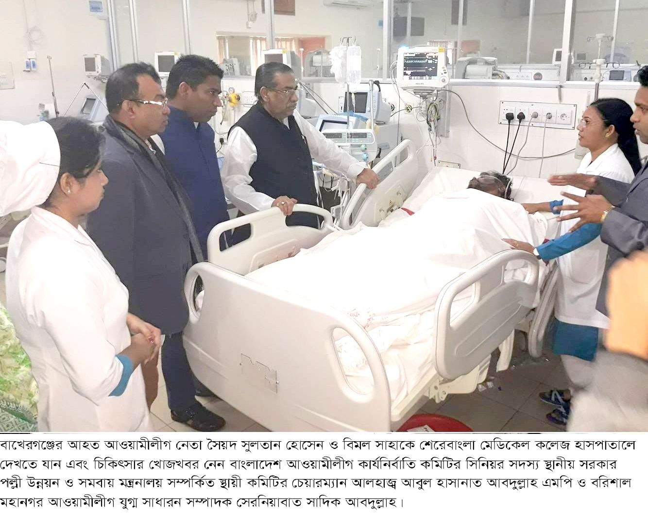 গুলিবিদ্ধ আ’লীগ নেতাকে দেখতে গেলেন আবুল হাসানাত আবদুল্লাহ