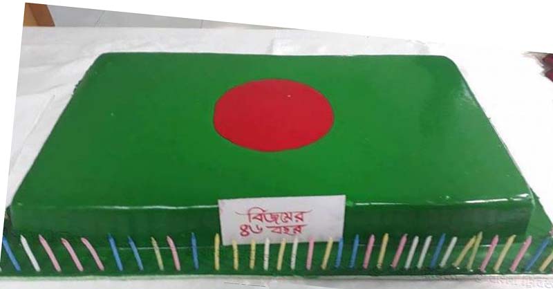 শিক্ষামন্ত্রীর অনুষ্ঠানে জাতীয় পতাকার কেক নিয়ে তুলকালাম