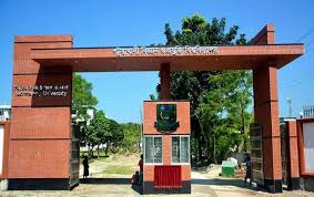 পবিপ্রবিতে আজ ভর্তি পরীক্ষা