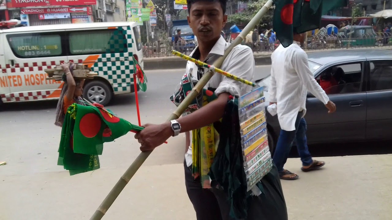 জাতীয় পাতাকা ওড়ানোর অনিয়ম প্রতিরোধে আগামীকাল মাঠে থাকছে ভ্রাম্যমান আদালত