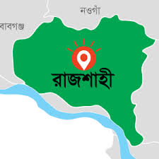ওসির ছত্রছায়ায় চলে মাদক ব্যবসা