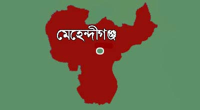 বিআর ডিবি’র হিসাব রক্ষক ১৪লাখ টাকা নিয়ে লাপাত্তা