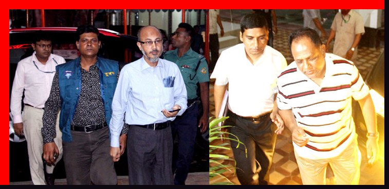 লঞ্চ মালকিসহ ঢাকা ব্যাংকরে দুই র্কমর্কতার জামনি