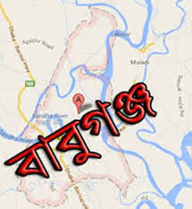 বরিশালে স্ত্রীর হাতে স্বামী খুন