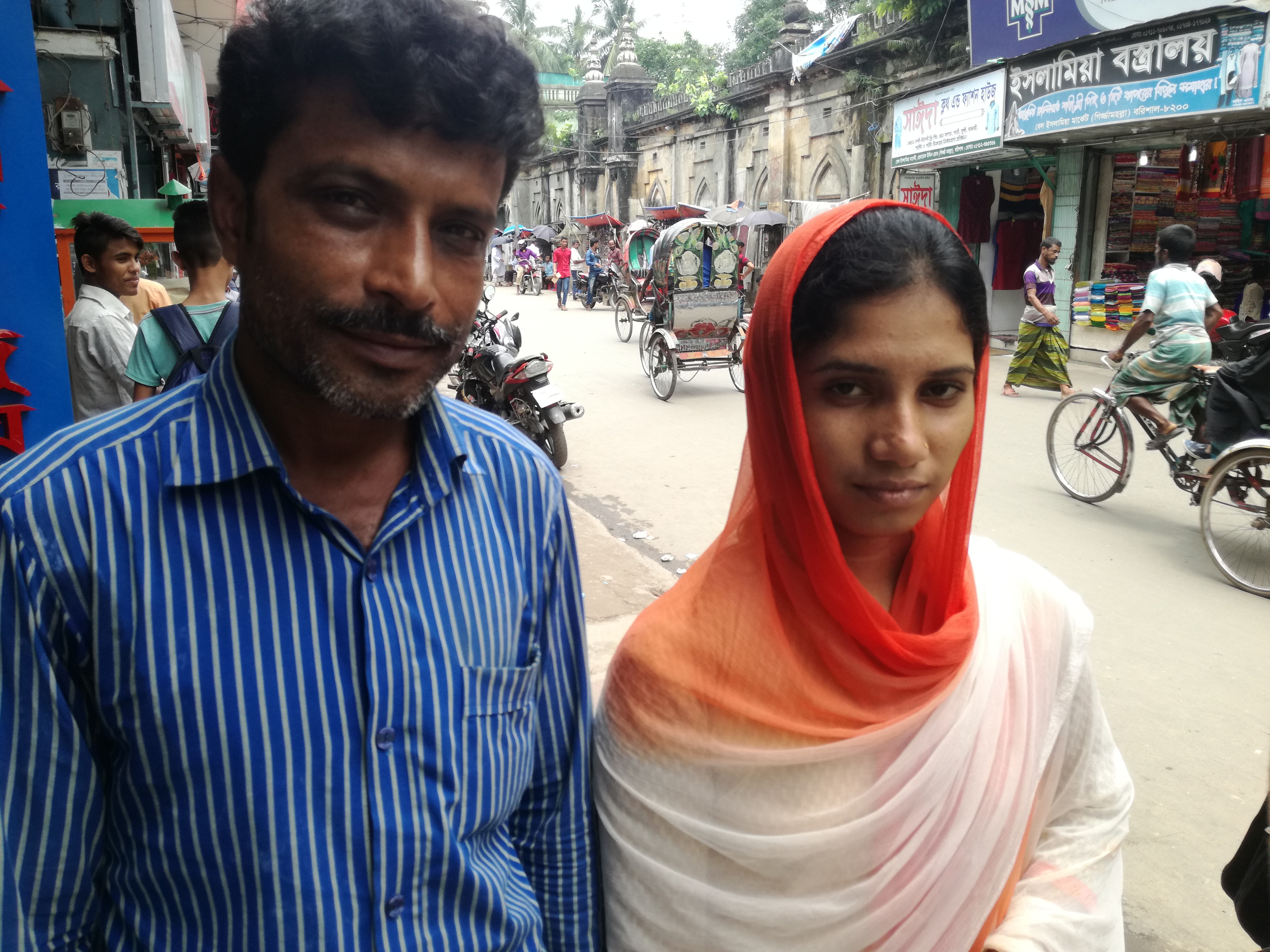 ফরিদপুরের হিন্দু মেয়ে ইসলাম গ্রহণ করে বরিশালের প্রেমিককে বিয়ে