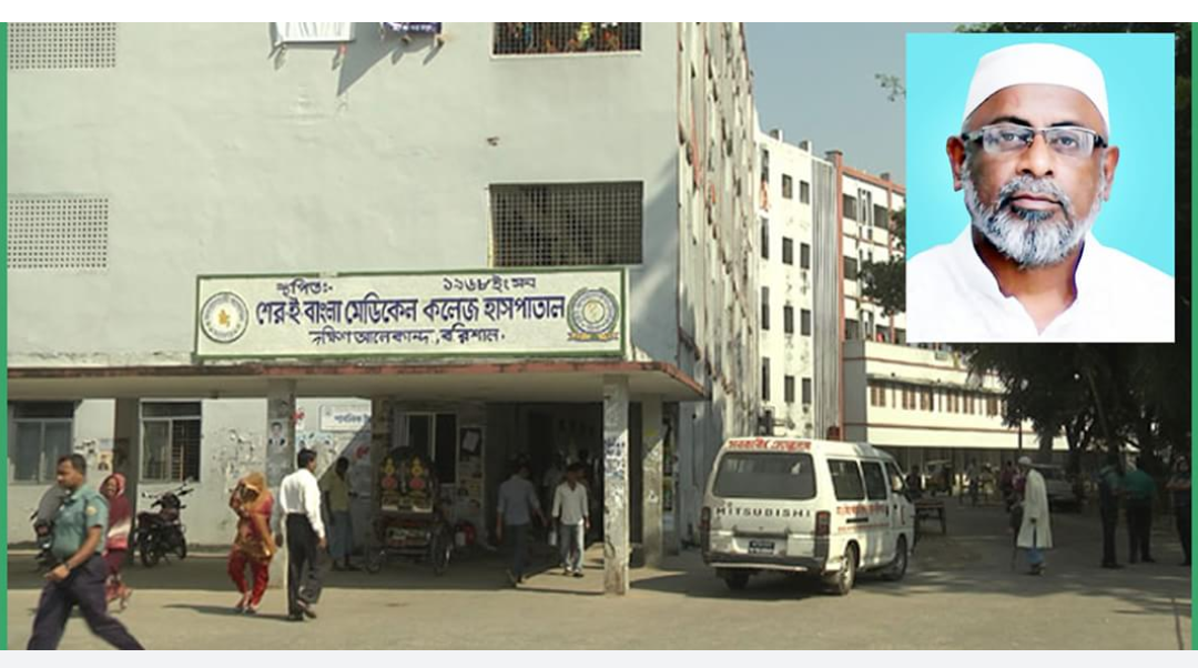 শেবাচিম হাসপাতাল পরিচালকের বিরুদ্ধে সাংবাদিকের মামলা