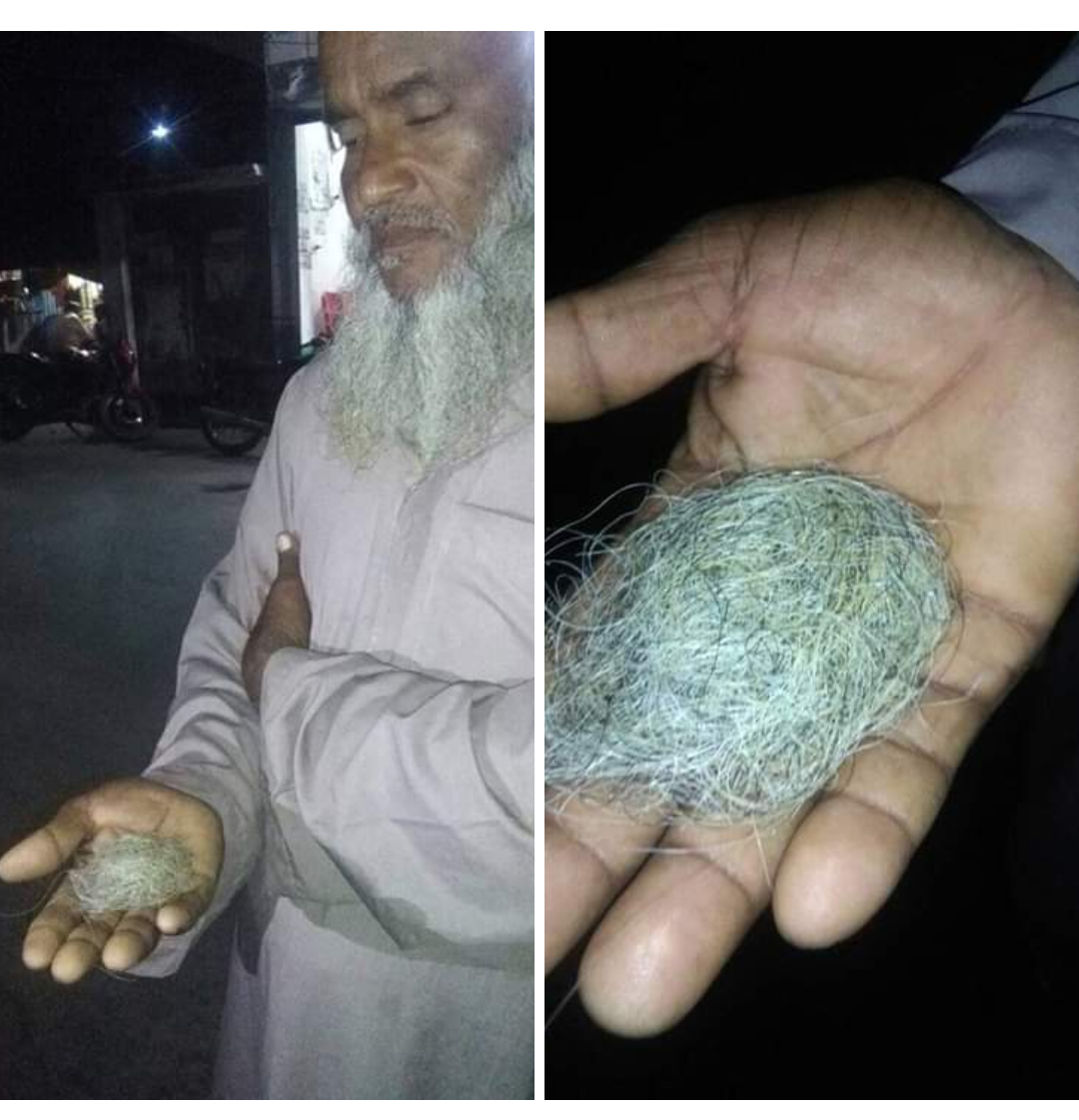 বাড়তি ভাড়ার জন্য মুসুল্লির দাঁড়ি ছিঁড়লো টোল আদায়কারীরা