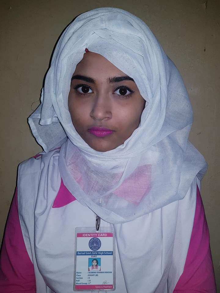 জিপিএ ৫ পেয়েছেন তাসমিমা রহমনা মাইসা