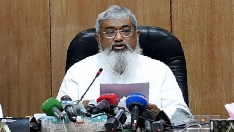 করোনা: যুক্তরাজ্য থেকে ফিরলে বাধ্যতামূলক কোয়ারেন্টাইন