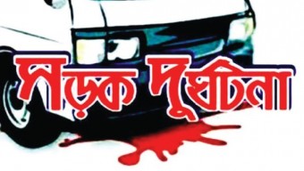 বাবুগঞ্জের সড়ক দুর্ঘটনায় শিশুর মৃত্যু, গুরুত আহত মা