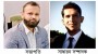 অস্ট্রেলিয়া বাংলাদেশ জার্নালিস্ট এসোসিয়েশনের কার্যকরী পরিষদ গঠন
