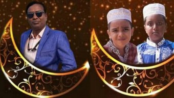 ঈদুল আযহার শুভেচ্ছা জানিয়েছেন সাগর