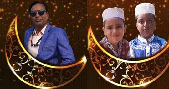 ঈদুল আযহার শুভেচ্ছা জানিয়েছেন সাগর