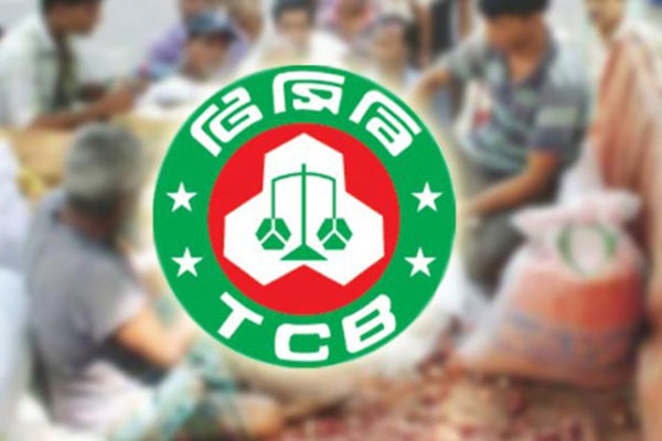 টিসিবির জন্য ২৬৫ কোটি টাকার তেল-ডাল কিনবে সরকার