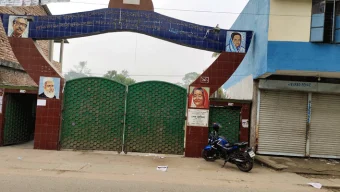 পিরোজপুরে ১৩ প্রিসাইডিং কর্মকর্তার বিরুদ্ধে ইসিতে অভিযোগ