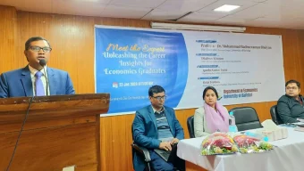 বরিশাল বিশ্ববিদ্যালয়ের অর্থনীতি বিভাগে সেমিনার অনুষ্ঠিত