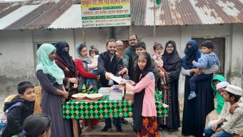 বরিশালের আঞ্জুমান আরা বেগম স্বতন্ত্র ইবতেদায়ী মাদ্রাসা বই উৎসব