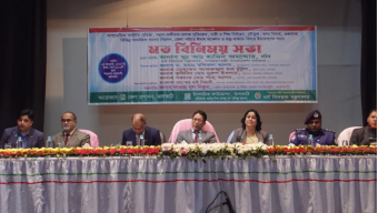 ঝালকাঠিতে ইমামদের সাথে মত বিনিময় সভা