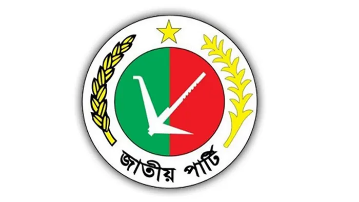 কাল শপথ নেবেন না জাপার নবনির্বাচিত এমপিরা