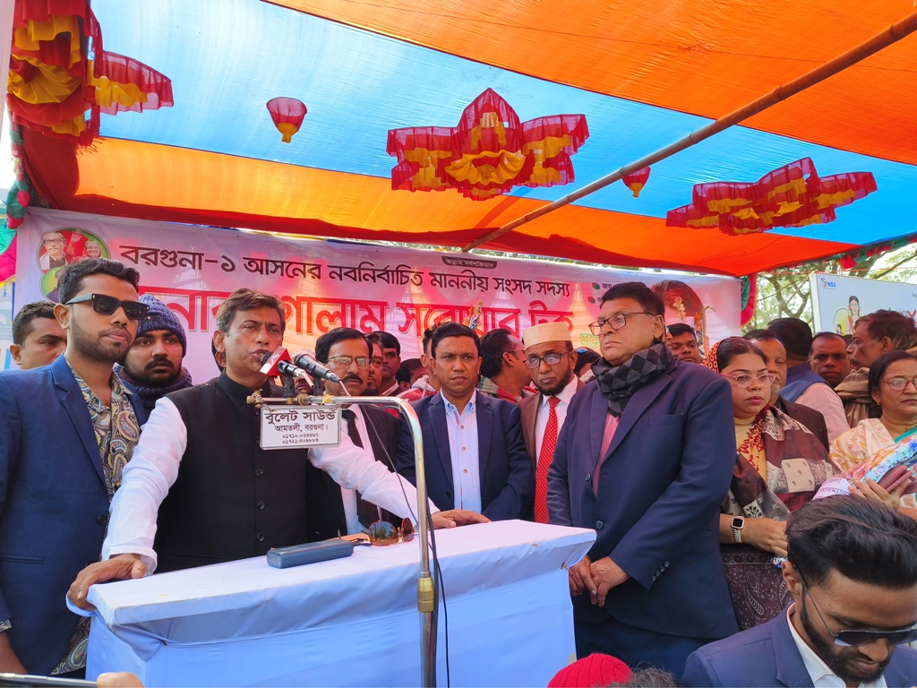 আমতলীতে গোলাম সরোয়ার টুকু এমপিকে নাগরিক সংবর্ধনা