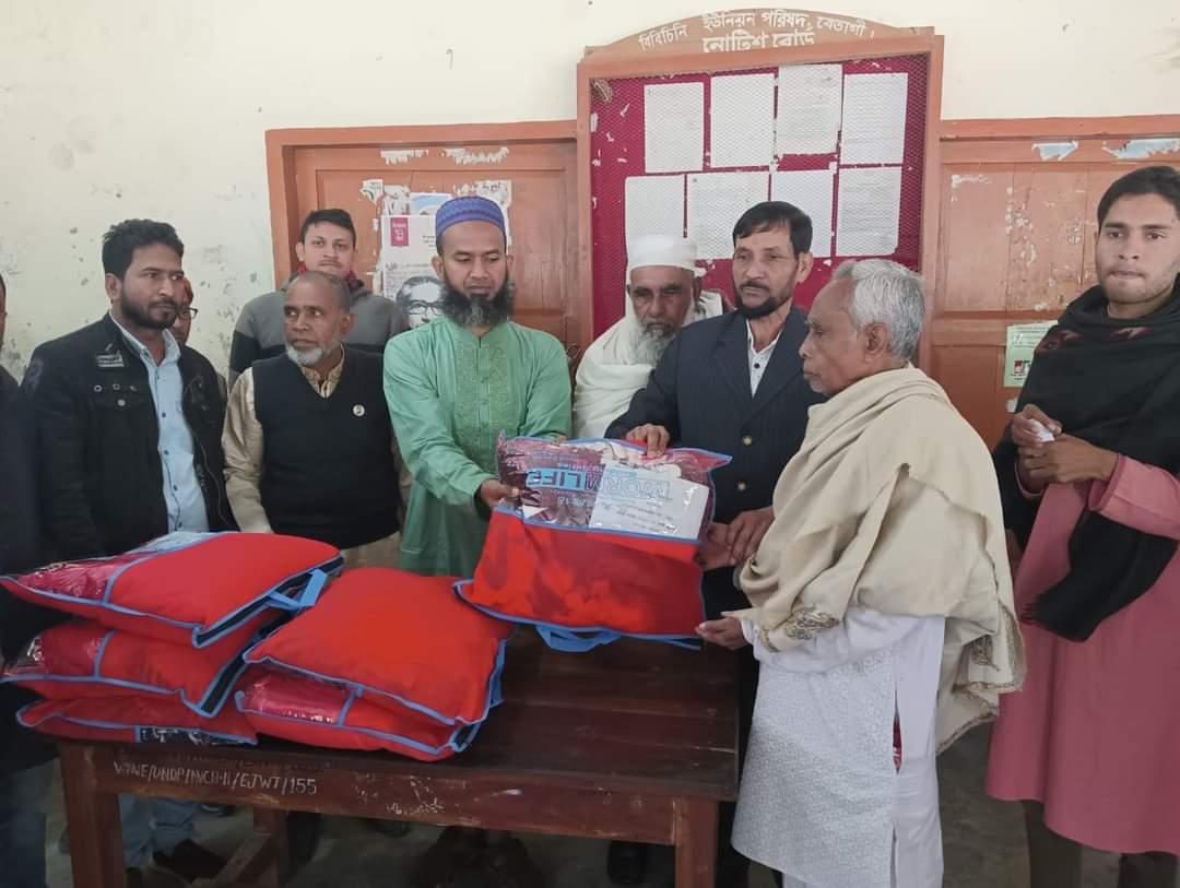 বেতাগীতে সৌদি প্রবাসীর দু:স্থ ও অসহায় ১৫০ পরিবারে শীতবস্ত্র বিতরণ