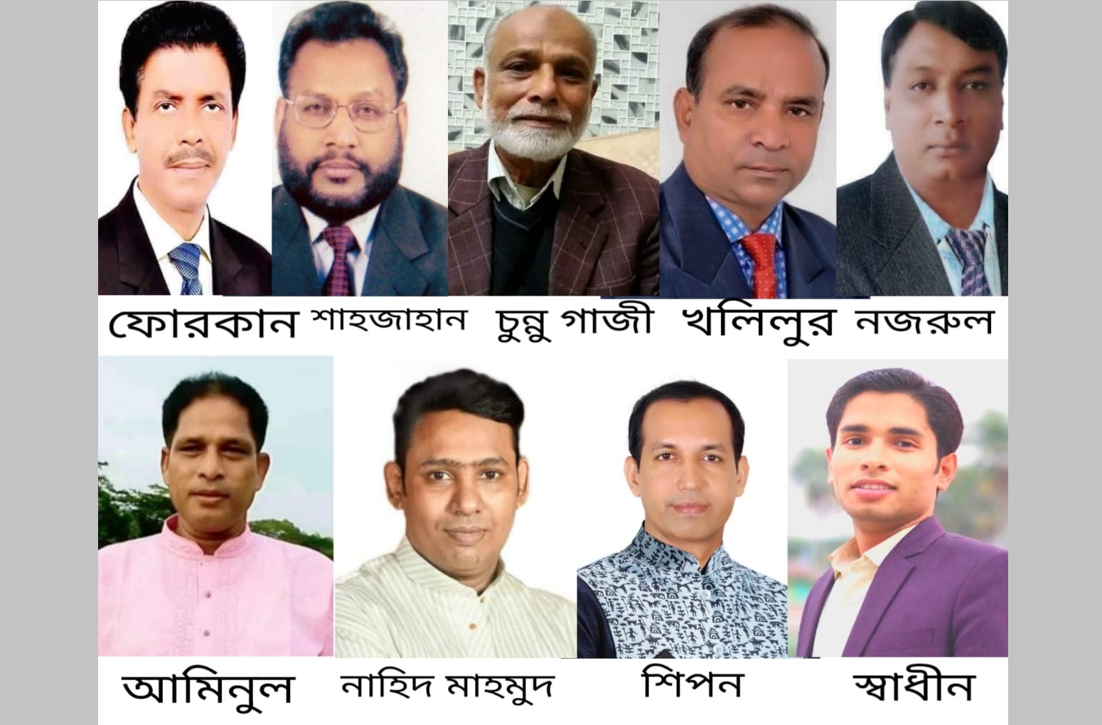বেতাগীতে বইছে উপজেলা পরিষদ নির্বাচনের হাওয়া