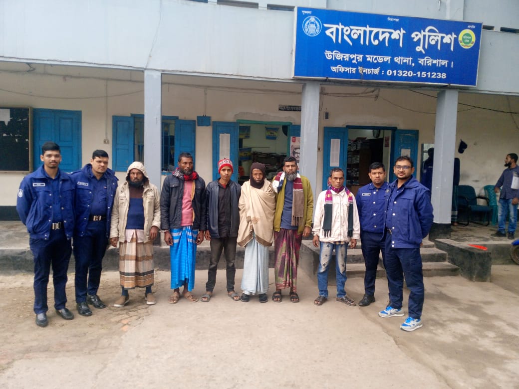 উজিরপুর মডেল থানা  পুলিশের বিশেষ অভিযান গ্রেফতার ৬