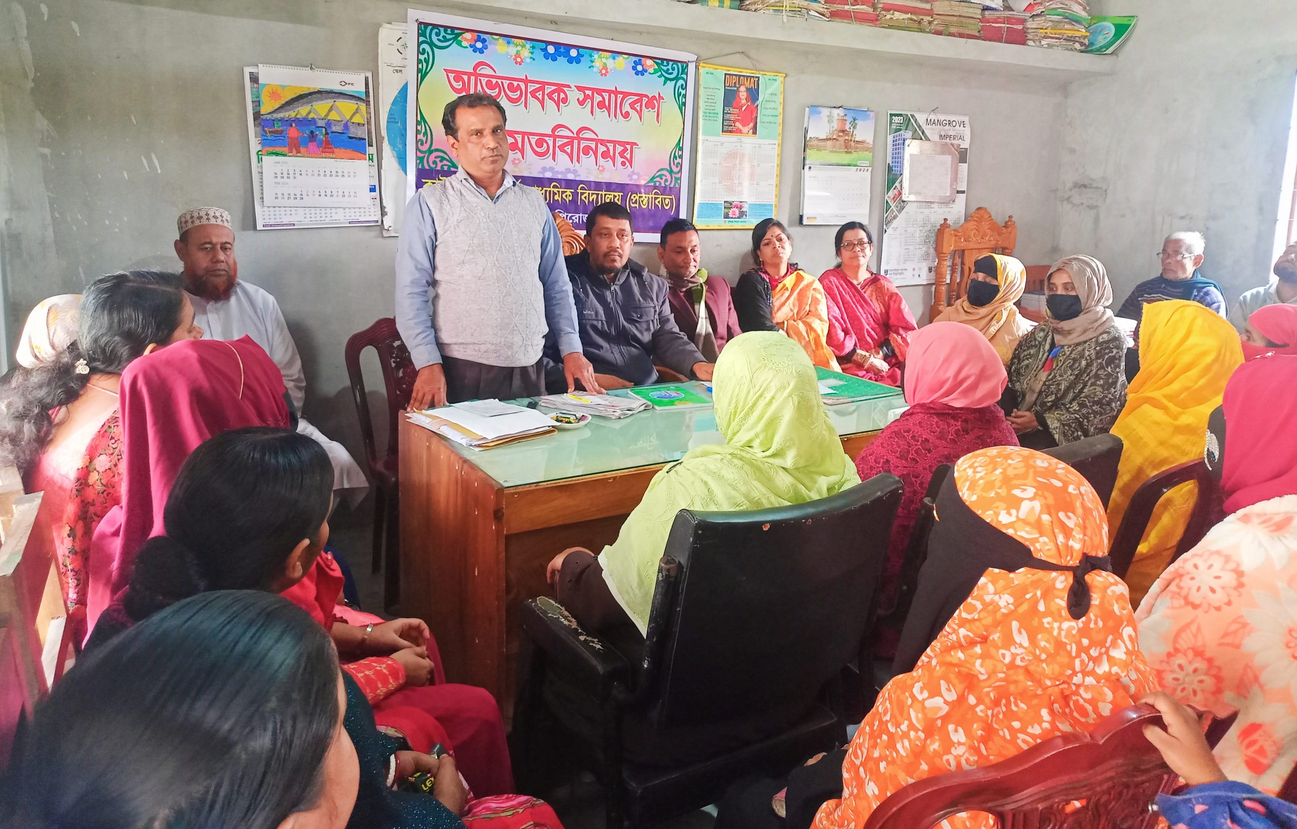 কাউখালীতে নতুন কারিকুলাম নিয়ে অভিভাবকদের সাথে মতবিনিময় সভা অনুষ্ঠিত