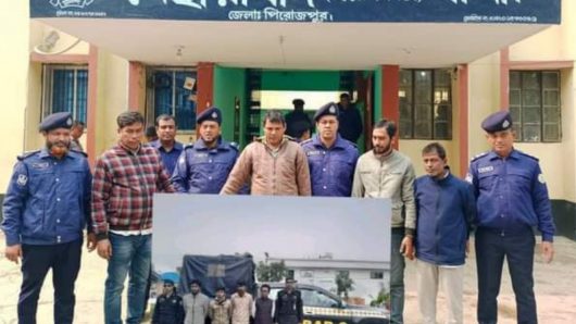 স্বরূপকাঠিতে সাবেক চেয়ারম্যান হত্যা মামলায়  চেয়ারম্যানসহ আটক‌ ৪