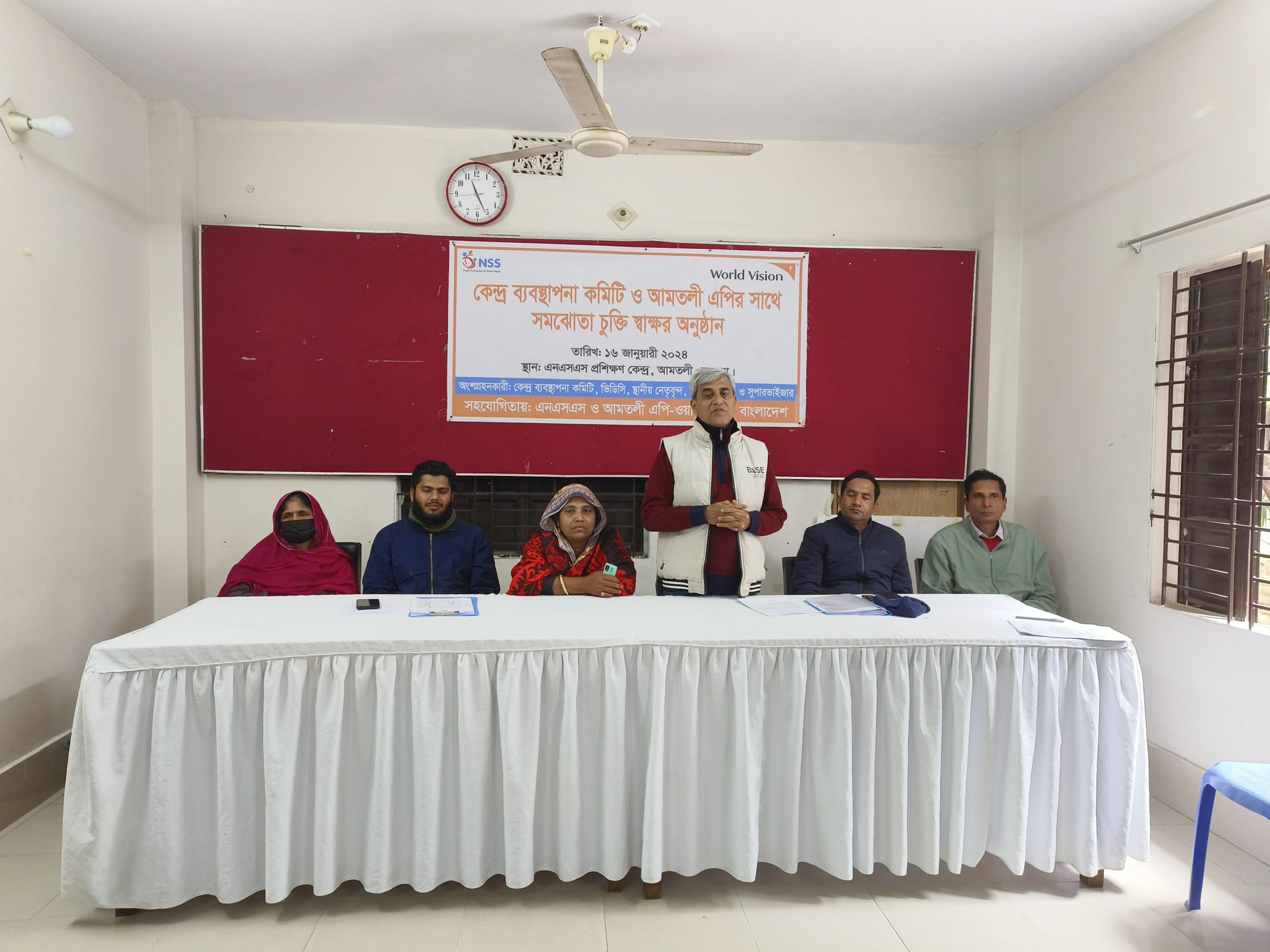 কেন্দ্র ব্যবস্থাপকদের সাথে এনএসএস এর সমঝোতা স্মারক স্বাক্ষর