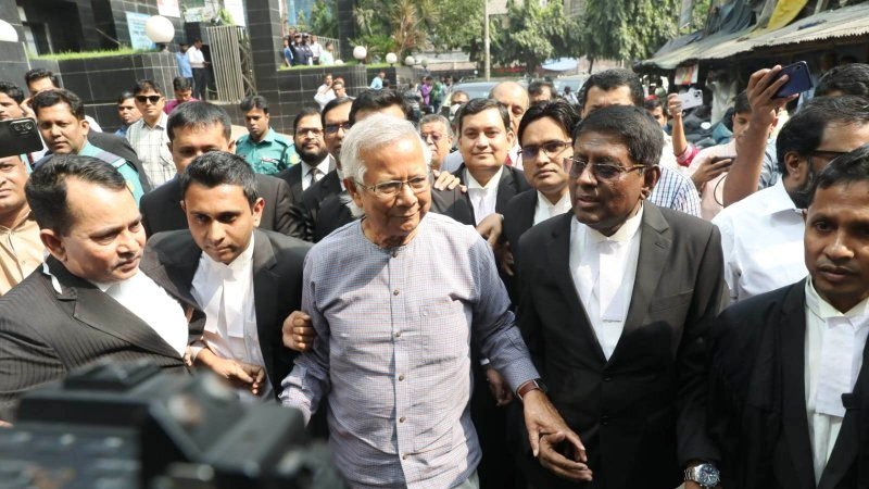 ড. ইউনূসকে ৬ মাসের কারাদণ্ড, পরে আপিলের শর্তে জামিন