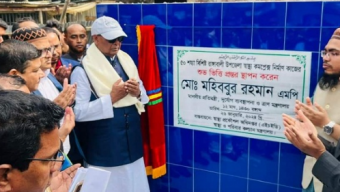 রাঙ্গাবালীতে আদালত ও স্বাস্থ্য কমপ্লেক্সের নির্মাণকাজের ভিত্তিপ্রস্তর স্থাপন