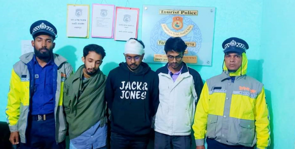 কুয়াকাটা সৈকতে ব্যবসায়ীদের মারধর, ববি’র ৩ শিক্ষার্থী আটক