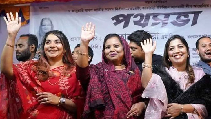 বরগুনা-২ আসনে মায়ের জন্য ব্যস্ত সময় কাটাচ্ছেন ৩ মেয়ে