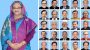 মন্ত্রী-প্রতিমন্ত্রীরা কে কোন মন্ত্রণালয়ের দায়িত্ব পেলেন