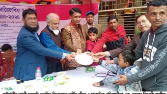 কাউখালীর বাশুরী সরকারি প্রাথমিক বিদ্যালয়ের বার্ষিক ক্রীড়া ও সাংস্কৃতিক প্রতিযোগীতা এবং পুরস্কার বিতরনী অনুষ্ঠিত