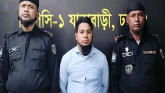 হত্যা মামলার পলাতক আসামি দিদারকে গ্রেপ্তার করলো র‌্যাব