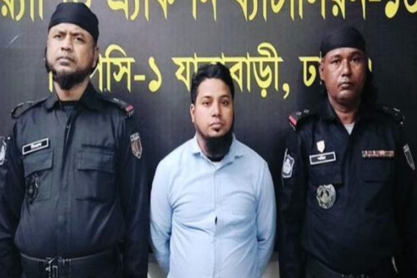 হত্যা মামলার পলাতক আসামি দিদারকে গ্রেপ্তার করলো র‌্যাব