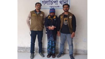 পটুয়াখালীতে ৫’শ পিস ইয়াবাসহ আটক ১