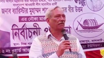 আহত হবো যদি ৭ তারিখে নৌকায় ভোট না দেন: শাহজাহান ওমর