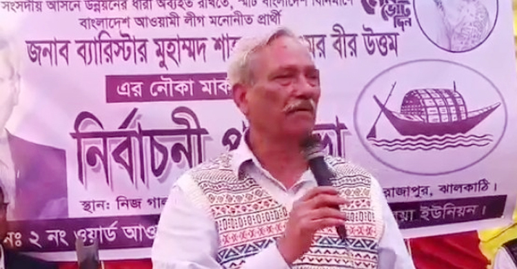 আহত হবো যদি ৭ তারিখে নৌকায় ভোট না দেন: শাহজাহান ওমর