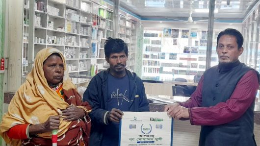 ব্যরিস্টার মোঃ মনির হোসেনের কনিষ্ঠ কণ্যা মায়রা‘র টিফিনের জমানো টাকায় গৌরনদীতে বিনামূল্যে ঔষধ বিতরণ