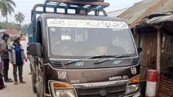 ঝালকাঠিতে সরকারি বই কেজি দরে বিক্রি করলেন প্রধান শিক্ষক