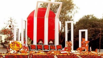 এলো প্রাণের মাস, ভাষার মাস