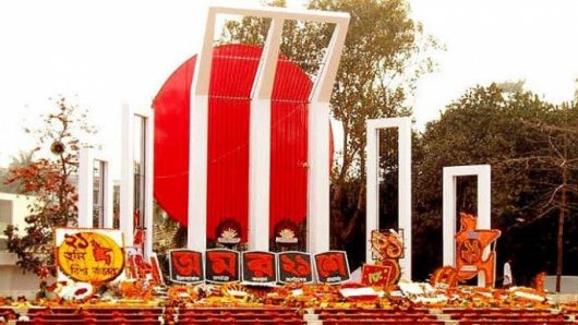 এলো প্রাণের মাস, ভাষার মাস