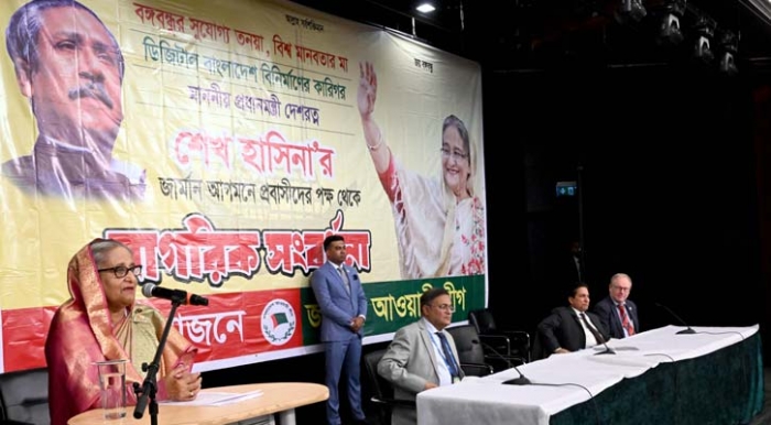 দেশকে নিয়ে কেউ যেন ষড়যন্ত্র করতে না পারে: শেখ হাসিনা