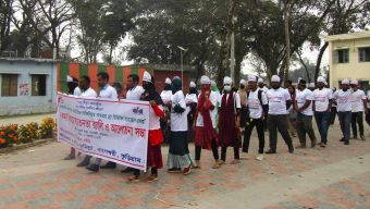 নাগেশ্বরীতে এইড-কুমিল্লার “ই-কমার্স বিষয়ে র‌্যালী ও আলোচনা সভা