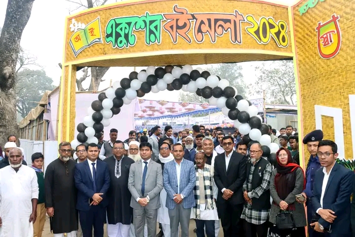 কুড়িগ্রামে শুরু হলো একুশের বইমেলা -২০২৪ জেলা পুলিশের স্টলে স্থান পেয়েছে লিটল ফ্রি লাইব্রেরি